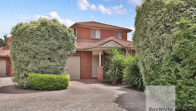 Picture of 2/10 Brechin Court, GREENVALE VIC 3059