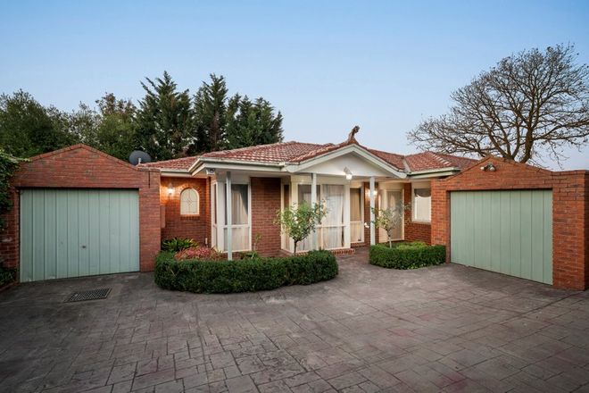 Picture of 2/15 Illuka Crescent, MOUNT WAVERLEY VIC 3149