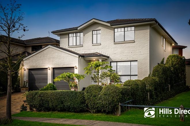 Picture of 24 Waterford Street, KELLYVILLE RIDGE NSW 2155