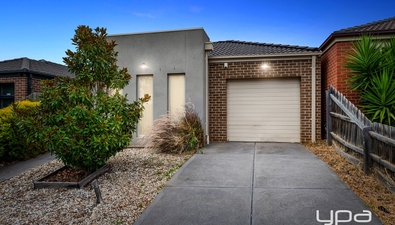 Picture of 5 Caitlyn Drive, HARKNESS VIC 3337