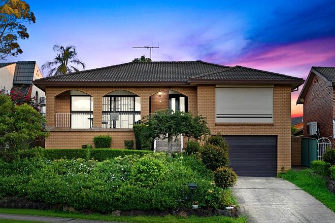 Picture of 6 Kavenagh Close, PRAIRIEWOOD NSW 2176