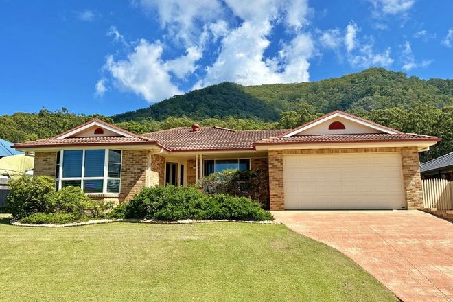Picture of 15 Reliance Crescent, LAURIETON NSW 2443
