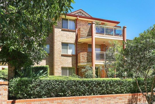 Picture of 15/7-11 Hampden Street, BEVERLY HILLS NSW 2209