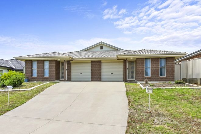 Picture of 10 Banksia Street, TAMWORTH NSW 2340