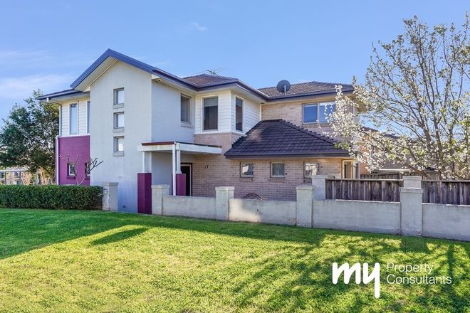 Picture of 2/12 Stowe Avenue, CAMPBELLTOWN NSW 2560