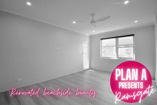 Picture of 14/24-26 FLORENCE STREET, RAMSGATE BEACH NSW 2217
