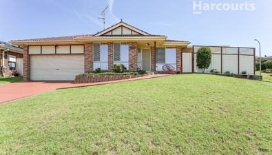 Picture of 54 Central Park Drive, BOW BOWING NSW 2566