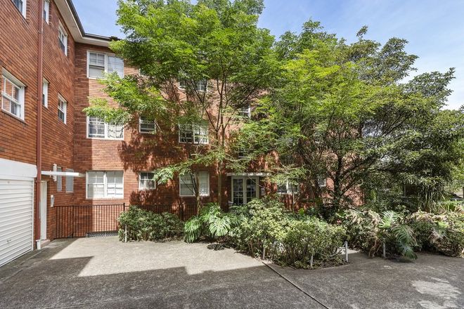 Picture of 19/18 Belmore Street, ARNCLIFFE NSW 2205