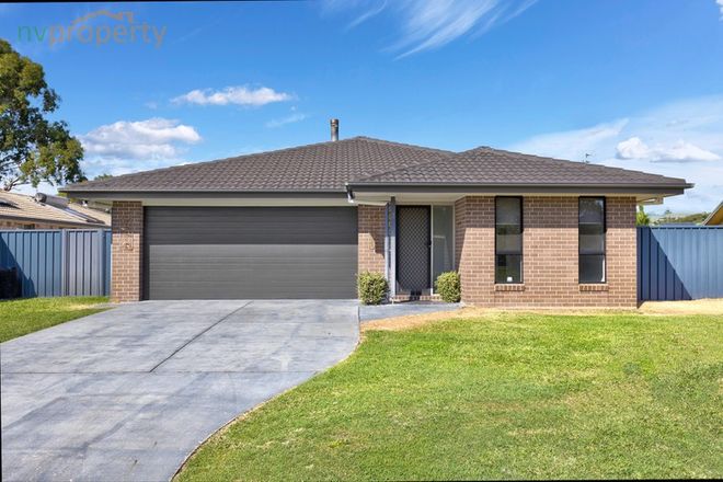 Picture of 3 Kirkwood Place, STUARTS POINT NSW 2441