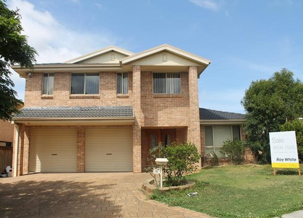 2B Herrick Close, West Hoxton NSW 2171