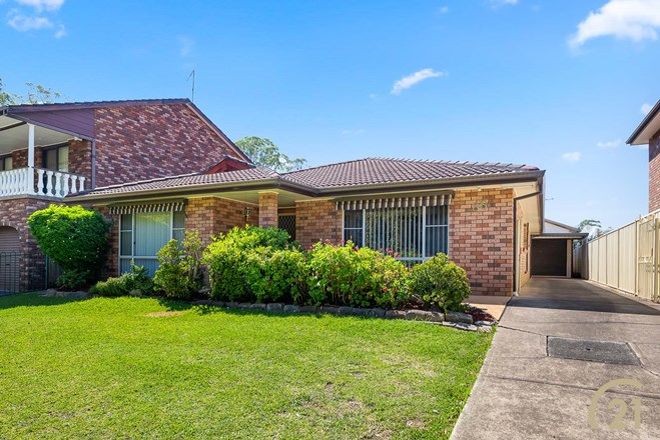 Picture of 38 O'Meally Street, PRAIRIEWOOD NSW 2176