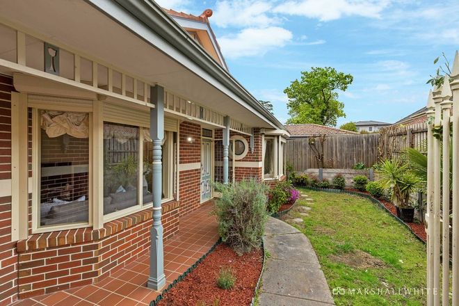 Picture of 47B Boondara Road, MONT ALBERT NORTH VIC 3129