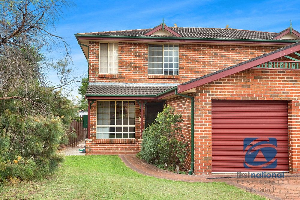 5A Inga Place, Quakers Hill NSW 2763, Image 0