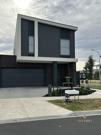 4 bedrooms House in 2 Triumph Avenue TARNEIT VIC, 3029