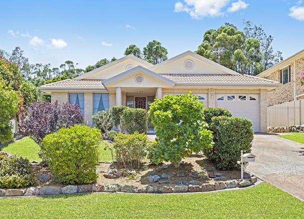 12 Woolmers Crescent, Mardi NSW 2259