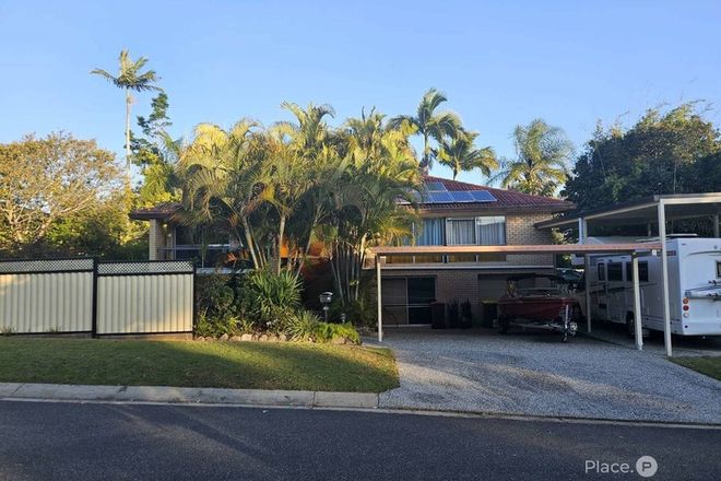 Picture of 16 Muskwood Street, ALGESTER QLD 4115