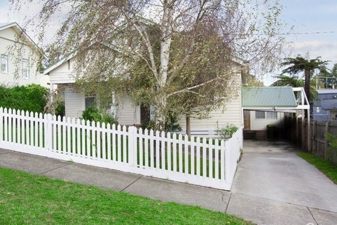 Picture of 31 Guys Road, KORUMBURRA VIC 3950