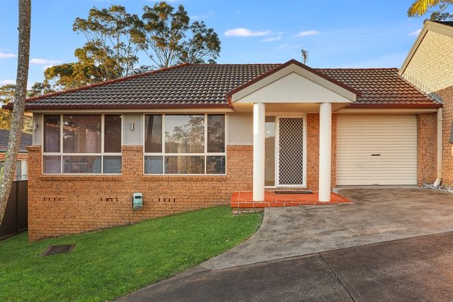 Picture of 14a Woodbine Close, LISAROW NSW 2250