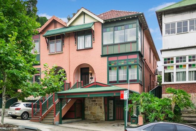 Picture of 28 High Street, NORTH SYDNEY NSW 2060