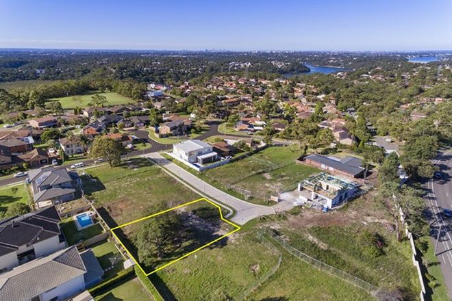 Picture of 7 Olivia Place, ILLAWONG NSW 2234