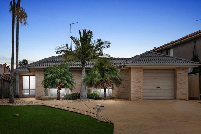 Picture of 9 Cranbrook Close, WEST HOXTON NSW 2171