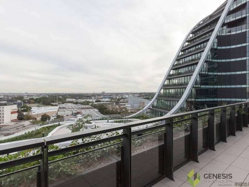 Additional image 6 of 1113/301 Botany Road, Zetland NSW 2017