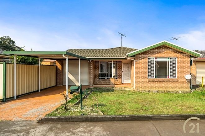 Picture of 3/26 Mallacoota Street, WAKELEY NSW 2176