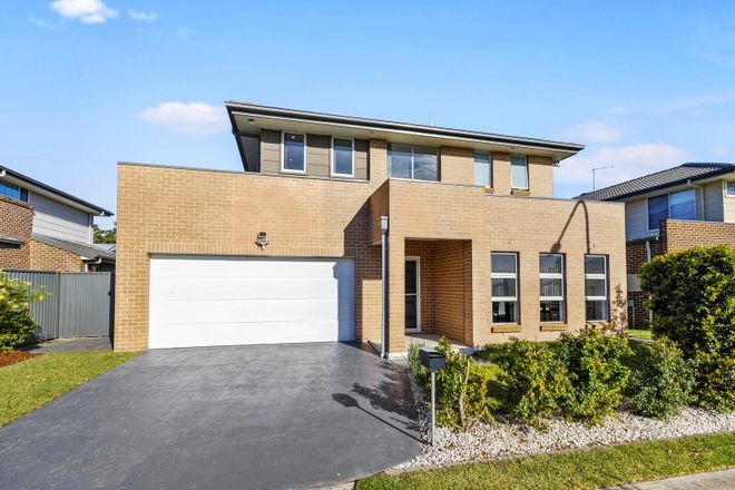 Picture of 43 Craven Street, KELLYVILLE NSW 2155
