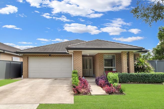 Picture of 2 White Cedar Avenue, CLAREMONT MEADOWS NSW 2747