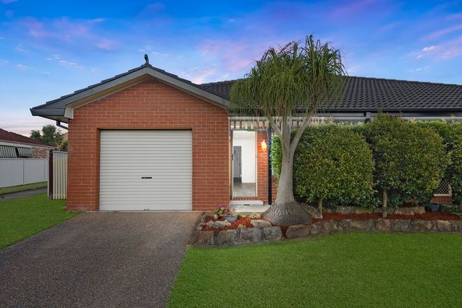 Picture of 11b Tarook Avenue, MARYLAND NSW 2287