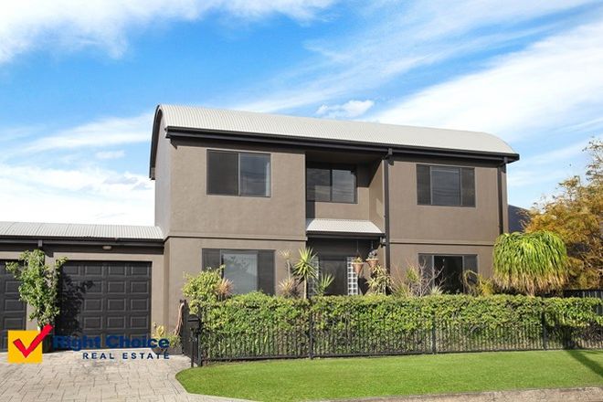 Picture of 2/29 Boronia Avenue, WINDANG NSW 2528