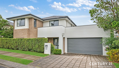 Picture of 18 Ethan Street, KELLYVILLE RIDGE NSW 2155