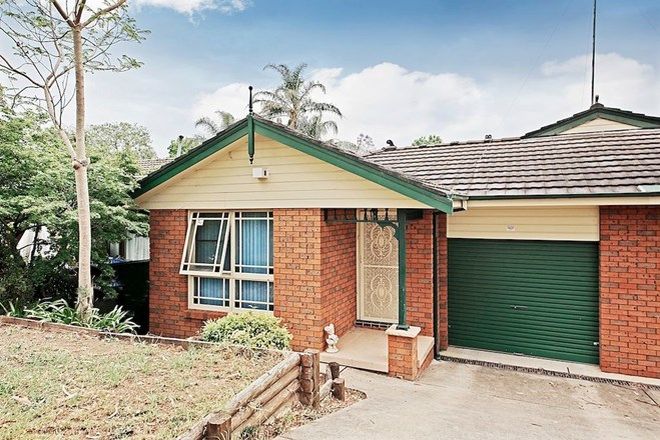 Picture of 44A Campbellfield Avenue, BRADBURY NSW 2560