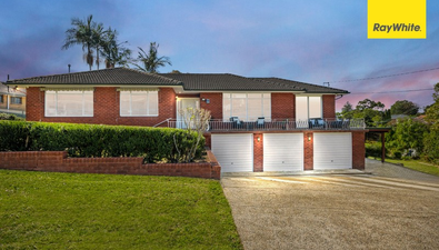 Picture of 84 Cliff Road, EPPING NSW 2121
