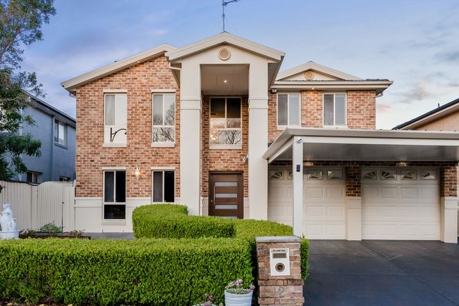 Picture of 42 Drummond Road, BEAUMONT HILLS NSW 2155