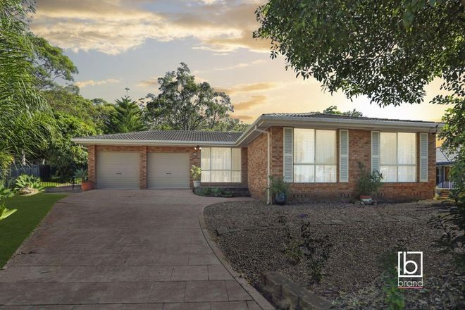 Picture of 17 Yeramba Road, SUMMERLAND POINT NSW 2259