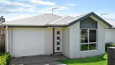 Picture of 9 Gains Place, GLENVALE QLD 4350