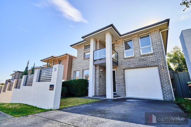 Picture of 3A Aspinall Street, POTTS HILL NSW 2143