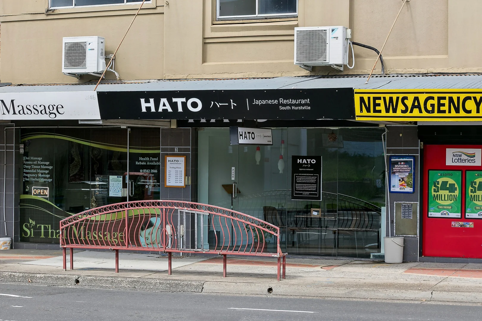 Additional image 17 of 1/20-24 Connells Point Road, South Hurstville NSW 2221
