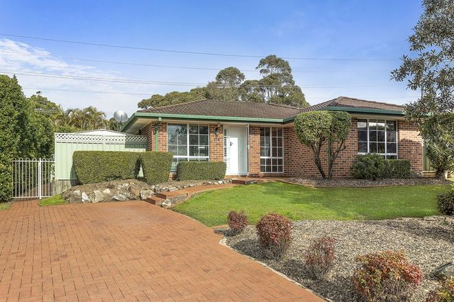 Picture of 27A Parkwood Drive, MENAI NSW 2234