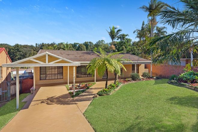 Picture of 26 Dewing Close, TOORMINA NSW 2452