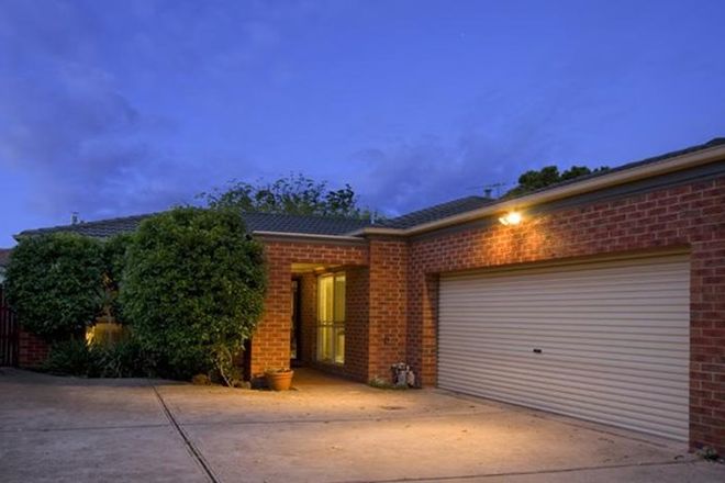 Picture of 2/120 Marlborough Road, BENTLEIGH EAST VIC 3165
