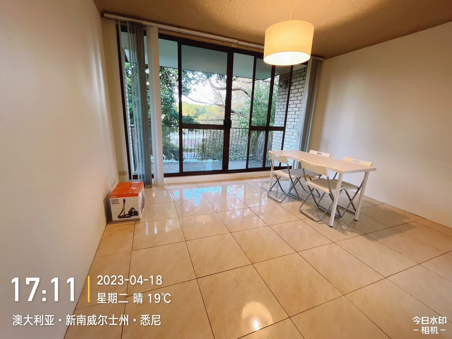 Additional image 8 of WeChat: KRL119 L2/ 20-30 Alison Rd, Kensington NSW 2033