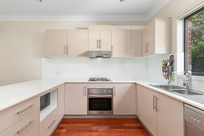 Picture of 3/43 Cheltenham Road, CROYDON NSW 2132