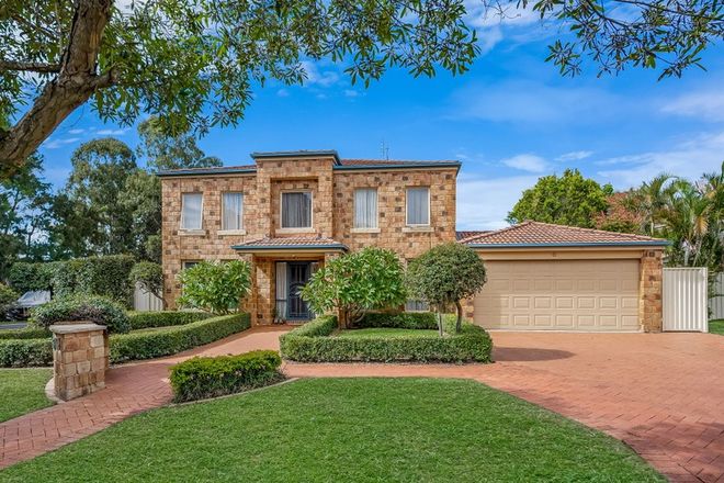 Picture of 3 Spotted Gum Close, HAMLYN TERRACE NSW 2259