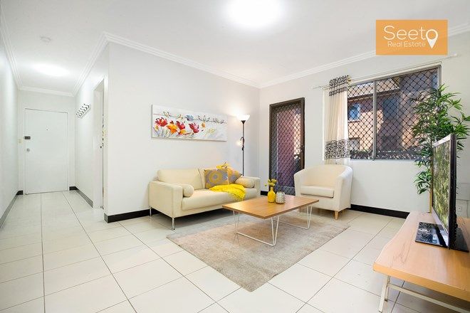 286 2 Bedroom Apartments For Sale In Homebush West Nsw 2140 Domain