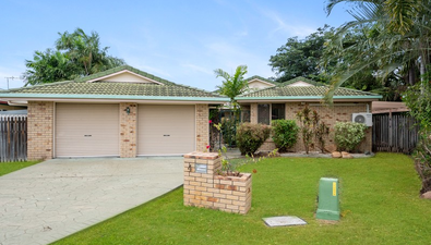 Picture of 4 Lolworth Court, ANNANDALE QLD 4814