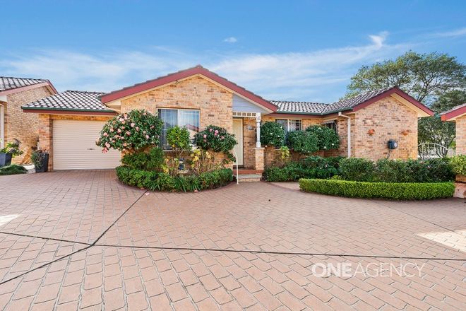 Picture of 6A Coralie Close, NORTH NOWRA NSW 2541