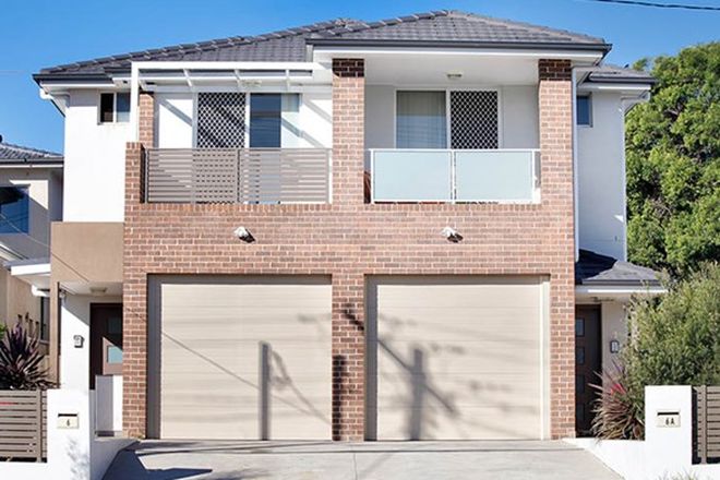 Picture of 6 JOHNSTONE STREET, GUILDFORD NSW 2161