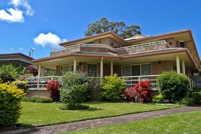 Picture of 2/58 Allambee Place, VALENTINE NSW 2280